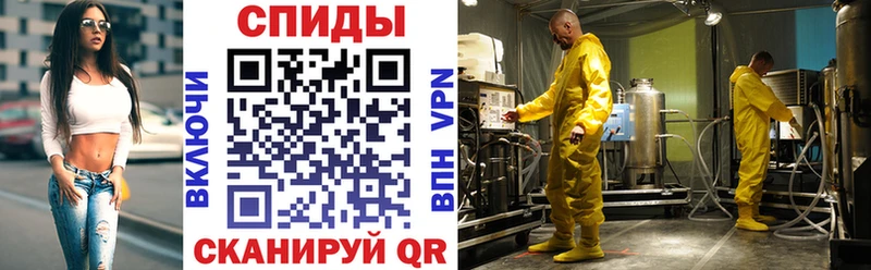 Амфетамин VHQ  Онега 