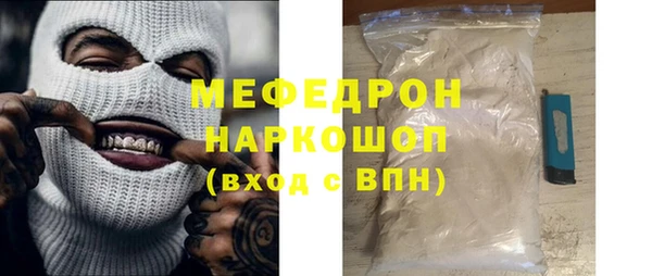 дмт Богородицк