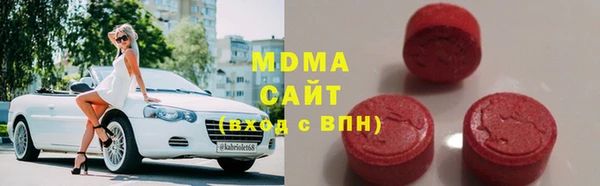 дмт Богородицк