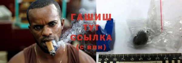 дмт Богородицк