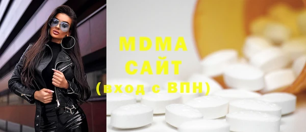 дмт Богородицк