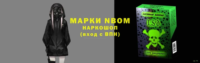 синтетический гашиш Богданович