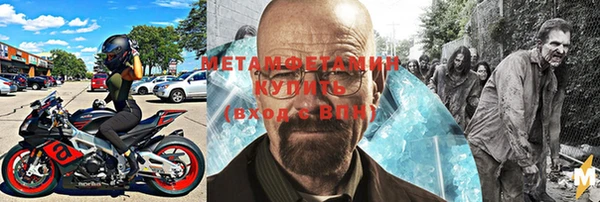 синтетический гашиш Богданович