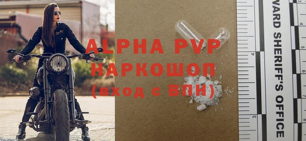 дмт Богородицк