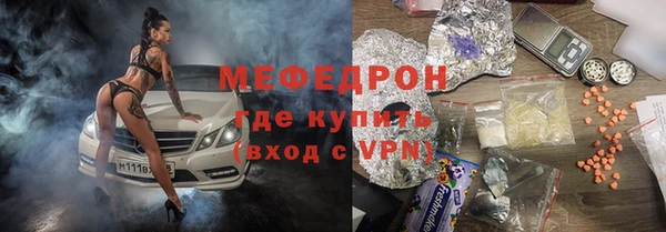 синтетический гашиш Богданович