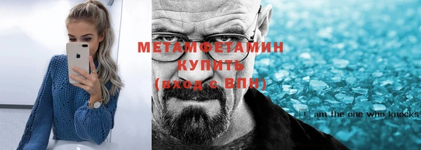 дмт Богородицк
