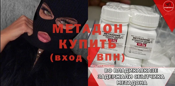 таблы Туринск