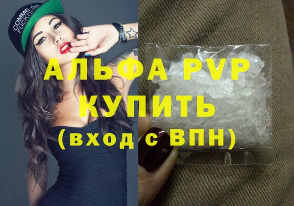 дмт Богородицк