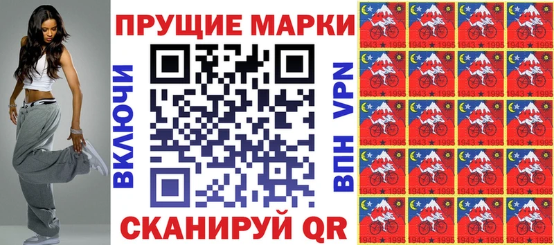 мориарти телеграм  Онега  Марки NBOMe 1,5мг  хочу наркоту  блэк спрут ССЫЛКА 