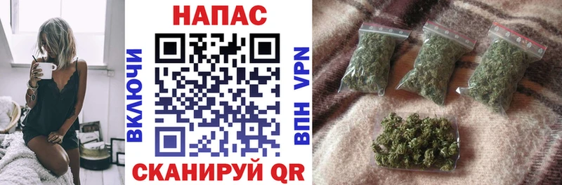 Конопля тримм Онега