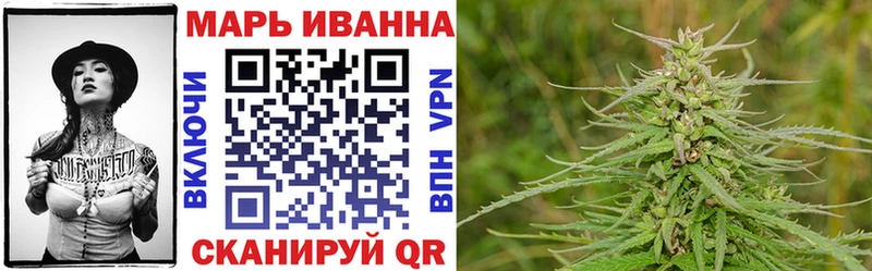 Бошки марихуана White Widow  Онега 